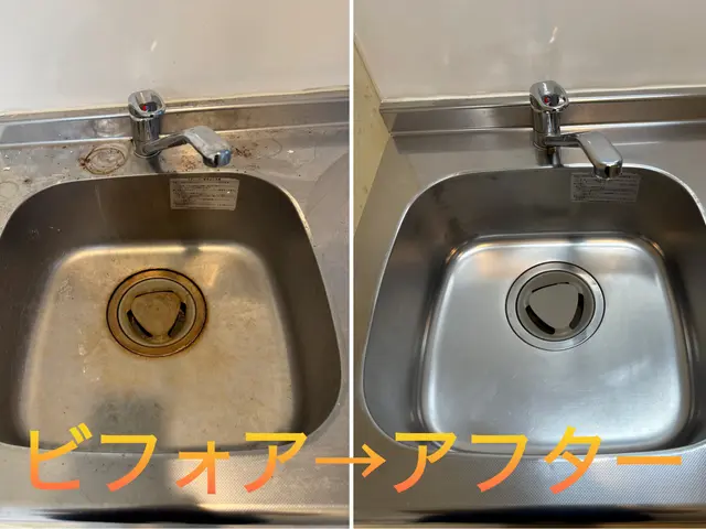 【夫婦でご訪問】【女性1人の在宅も安心】【油汚れ】【水回り専門】【口コミ必見】サービスの画像