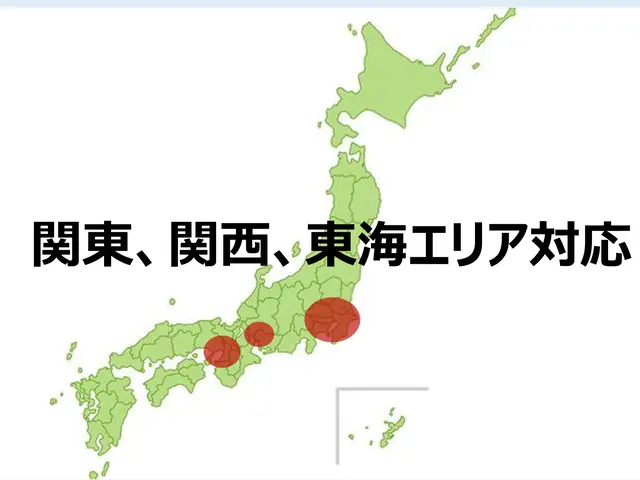 ◎関東.関西.東海対応◎高品質低価格◎住宅施工経験豊富な一級建築士サービスの画像
