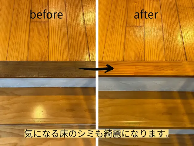 【補修専門】大手住宅メーカーで18年！床・壁・扉・サッシの穴や凹み修復は当店へ！サービスの画像