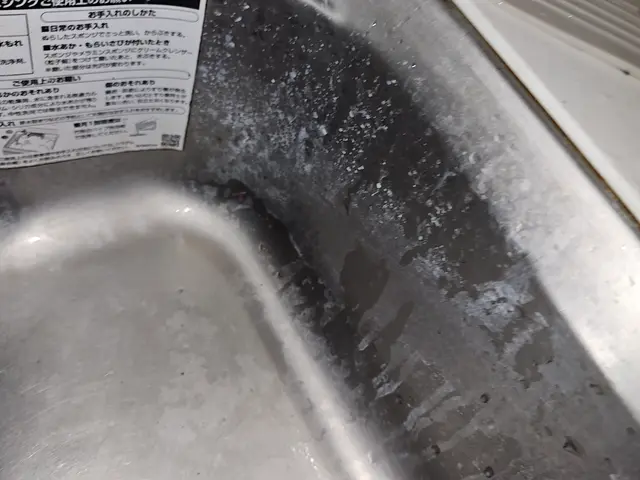 お風呂・キッチン・換気扇 徹底リセット【水回りコア3点セット】サービスの画像