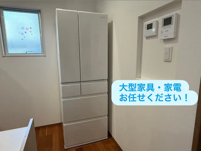 ★引越経験8年のプロにお任せ★家具・家電の移設、分解•組み立て★損害保険加入済◎サービスの画像