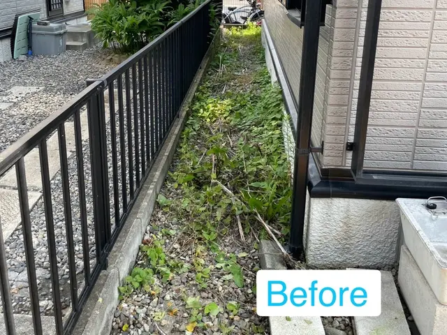 プロの技術でご満足いただけるように心を込めて作業いたしますサービスの画像