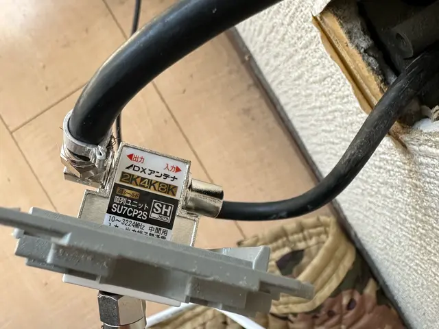 テレビコンセント交換。アンテナ修理は対応していません。サービスの画像