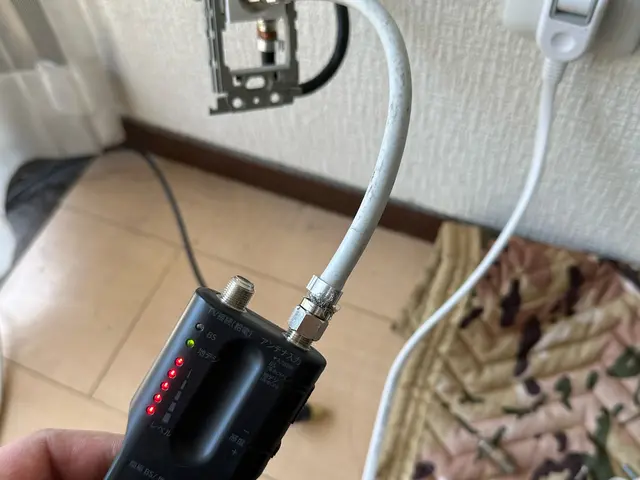 テレビコンセント交換。アンテナ修理は対応していません。サービスの画像