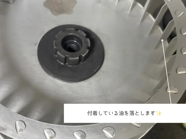 大手清掃会社出身。スピードよりも仕上がり重視で丁寧に作業いたします！サービスの画像