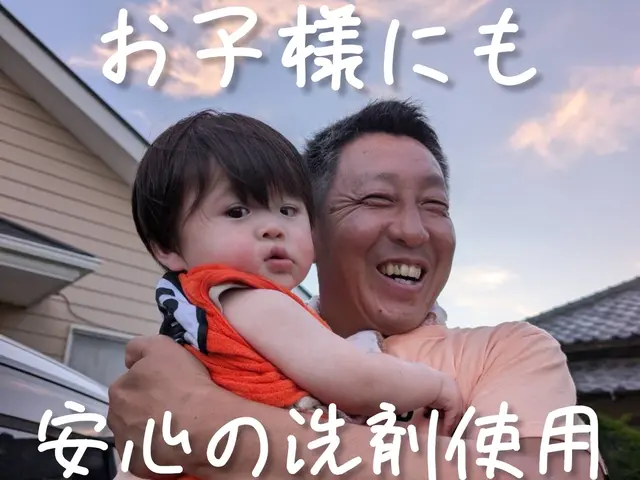 ★千葉、茨城、地域密着店★土日対応★非喫煙者★女性スタッフ同行可★複数台割引サービスの画像