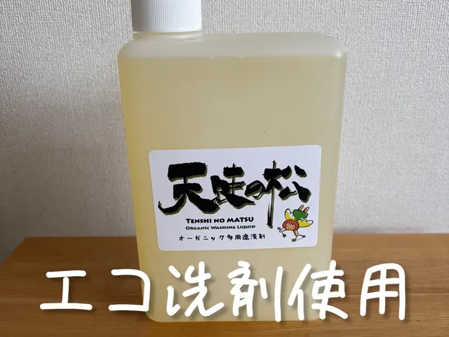 ★千葉、茨城、地域密着店★土日対応★非喫煙者★女性スタッフ同行可★複数台割引サービスの画像