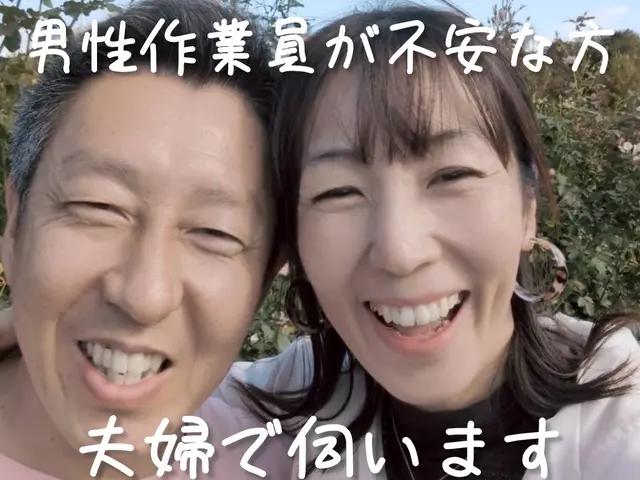 ★千葉、茨城、地域密着店★土日対応★非喫煙者★女性スタッフ同行可★複数台割引サービスの画像