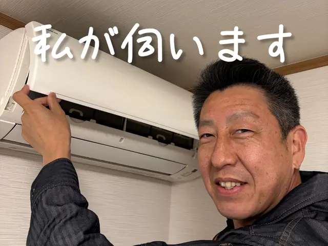 ★千葉、茨城、地域密着店★土日対応★非喫煙者★女性スタッフ同行可★複数台割引サービスの画像