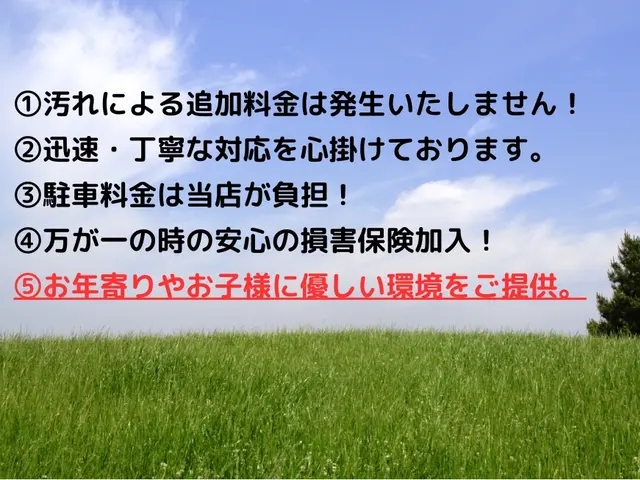 【手入れの難しい油汚れもスッキリ！】プロの力で徹底洗浄！サービスの画像