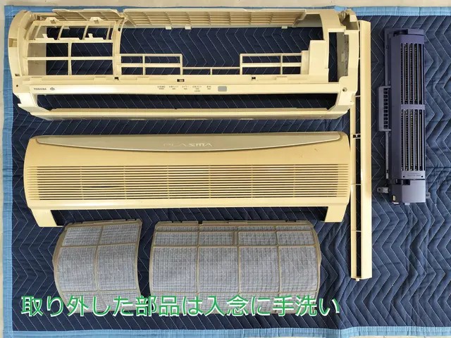 夫婦でお伺いも可能◎電気工事士保有◎徹底洗浄「三度洗い」◎低刺激洗剤に変更可サービスの画像