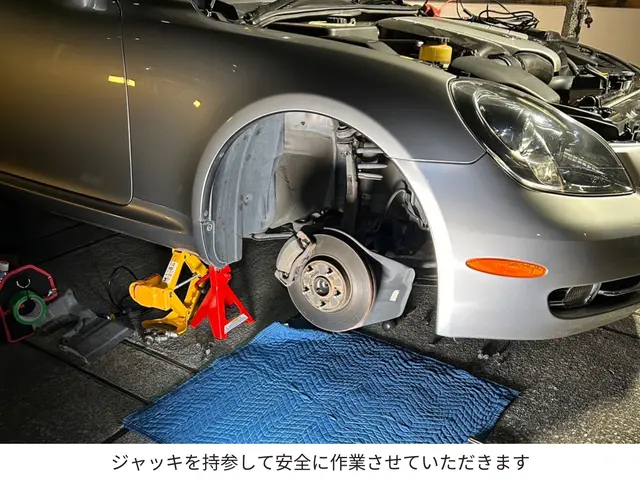 【世田谷発】アワード入賞♛安心・信頼の元ディーラー1級整備士の店長が訪問します！サービスの画像