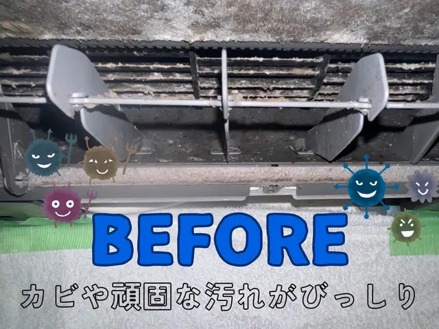 【複数台割引でお得に！！】お客様との関係を1番大切にしています！サービスの画像