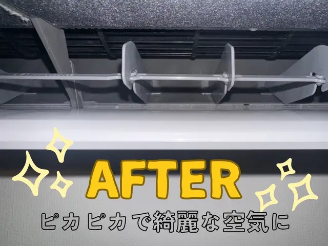 【複数台割引でお得に！！】お客様との関係を1番大切にしています！サービスの画像