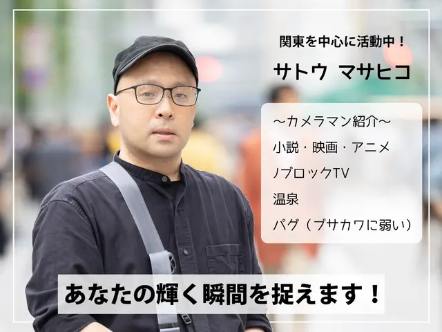 ［期間限定価格］初めての写真撮影でも安心！あなたの魅力を引き出します！