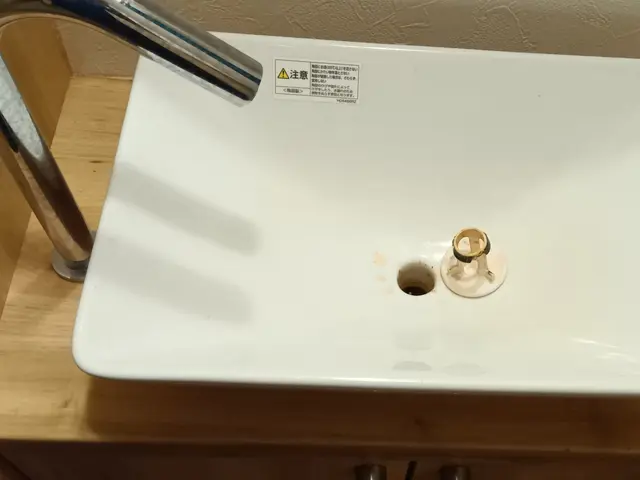 プロの技術でご満足いただけるように心を込めて作業いたしますサービスの画像