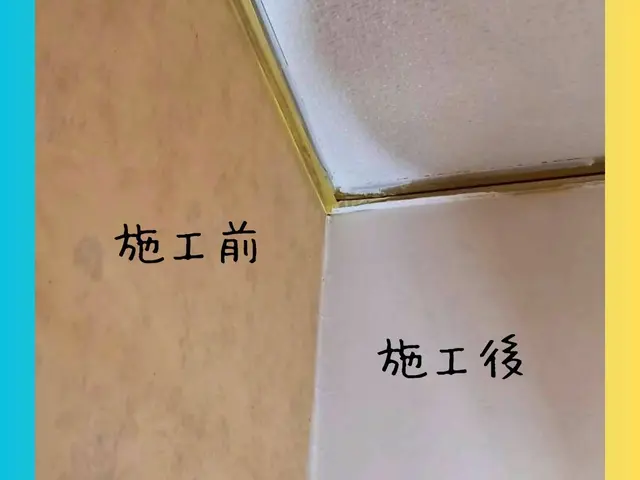 壁紙クリーニング∣張替え不要で新品のように生まれかわる！壁紙再生施工！サービスの画像