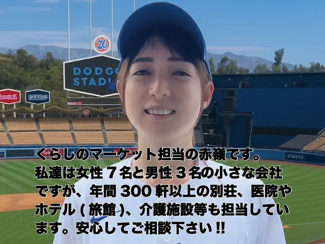 （神奈川県）横浜店、（伊豆南部エリア）伊東店の2拠点で対応！女性スタッフがお伺いサービスの画像