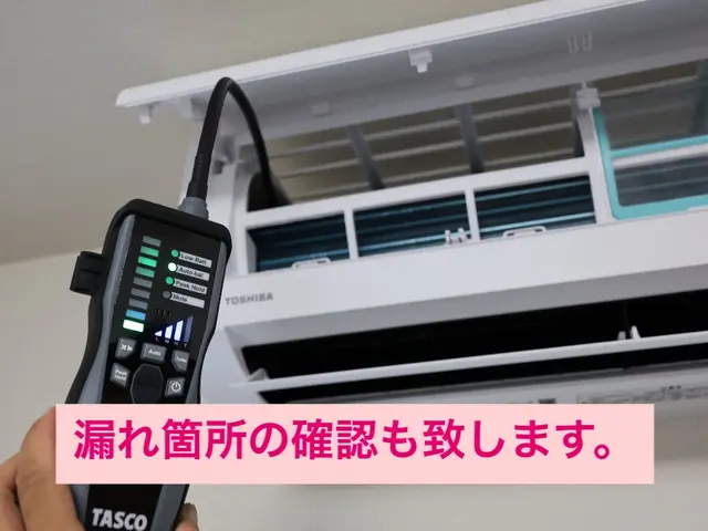 【元消防士が丁寧に対応！】お客様の『笑顔・ありがとう!!』のためにサービスの画像