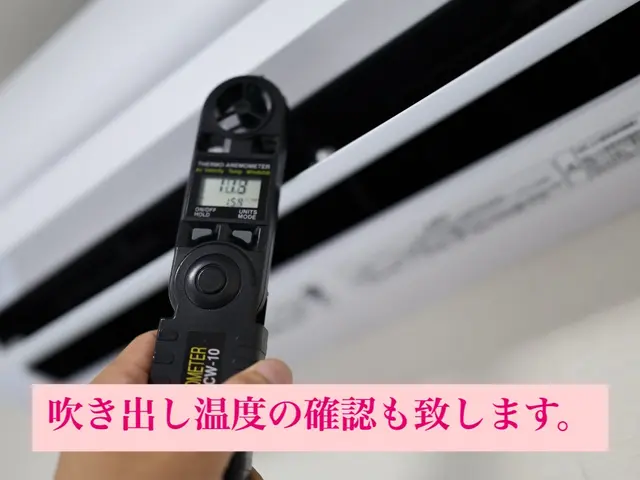 【元消防士が丁寧に対応！】お客様の『笑顔・ありがとう!!』のためにサービスの画像