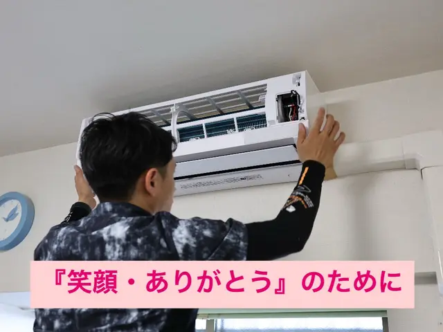 【元消防士が丁寧に対応！】お客様の『笑顔・ありがとう!!』のためにサービスの画像