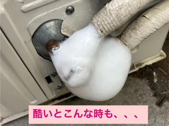 【元消防士が丁寧に対応！】お客様の『笑顔・ありがとう!!』のためにサービスの画像