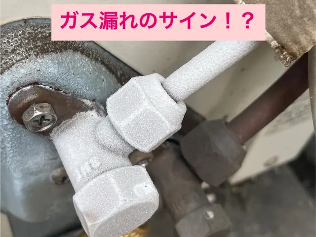 【元消防士が丁寧に対応！】お客様の『笑顔・ありがとう!!』のためにサービスの画像