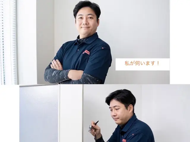 【新規オープン記念】※気になるキズあればご相談だけでもお気軽にどうぞ※サービスの画像