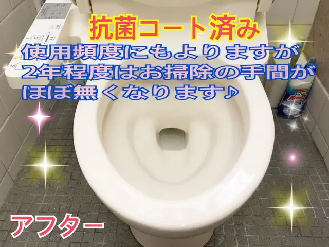 7年連続表彰◆全国2位◆汚れ防止コーティング5,500円無料◆女性スタッフ対応可サービスの画像