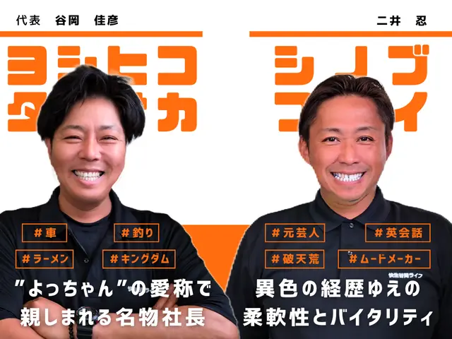 ★お庭も心も軽やかに(*^^*) ★見積無料★ご要望にあわせた作業！値引きアリサービスの画像