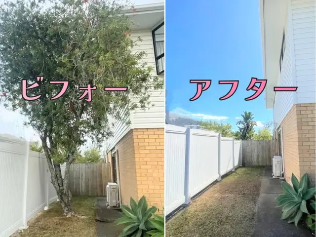 庭木・裏山・畑などの伐採は木こりの与作へサービスの画像