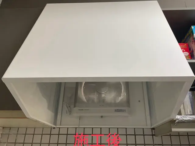 【エリア拡張キャンペーン中！】通常価格より全工事1割引中。◎営業時間外も対応可能サービスの画像