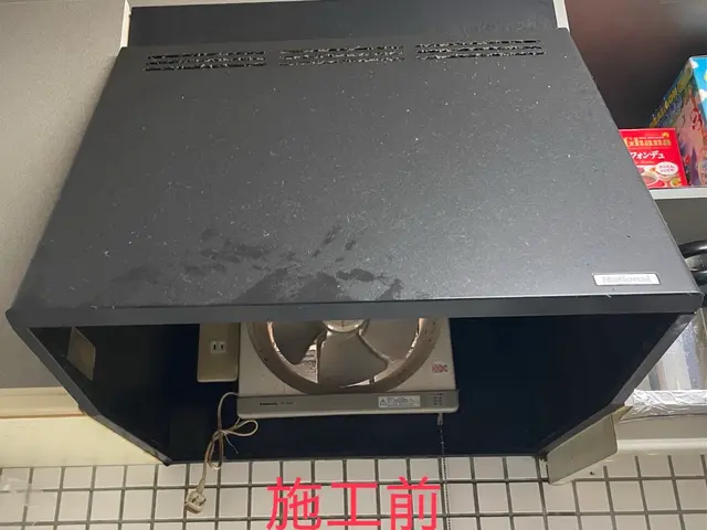 【エリア拡張キャンペーン中！】通常価格より全工事1割引中。◎営業時間外も対応可能サービスの画像