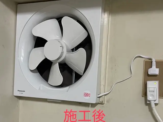 【エリア拡張キャンペーン中！】通常価格より全工事1割引中。◎営業時間外も対応可能サービスの画像