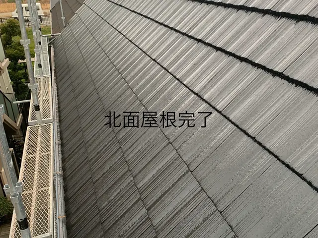 プロの技術でご満足いただけるように心を込めて作業いたしますサービスの画像