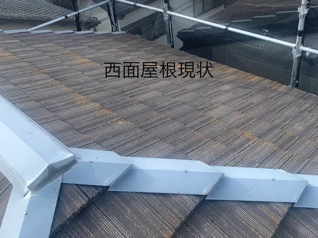 プロの技術でご満足いただけるように心を込めて作業いたしますサービスの画像