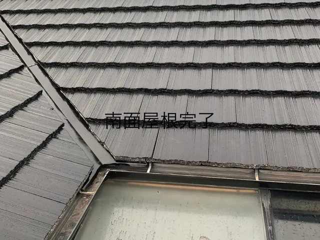 プロの技術でご満足いただけるように心を込めて作業いたしますサービスの画像