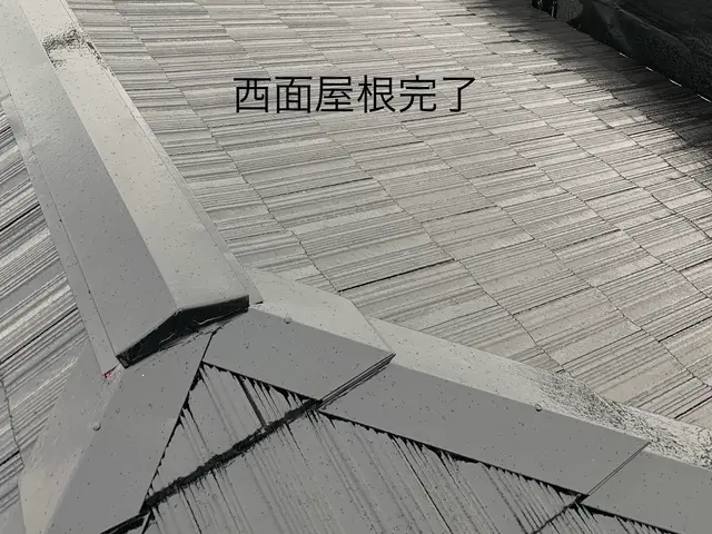 プロの技術でご満足いただけるように心を込めて作業いたしますサービスの画像