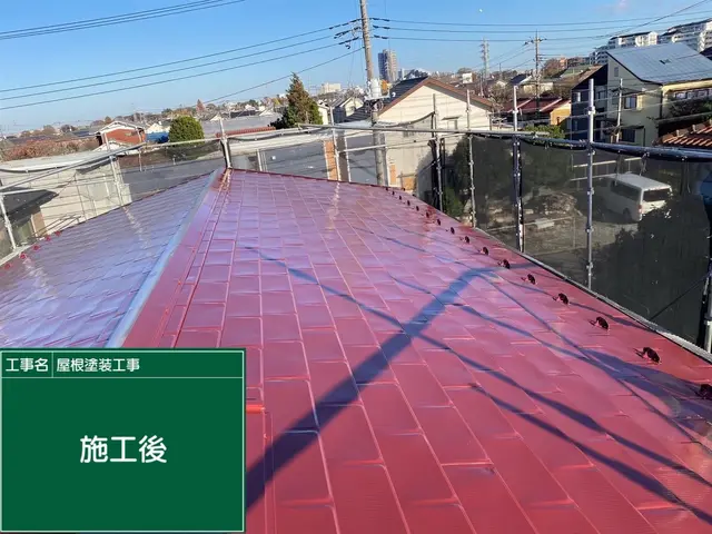 【対応200件超】7年間の信頼と技術で美しい屋根を"この手で"サービスの画像