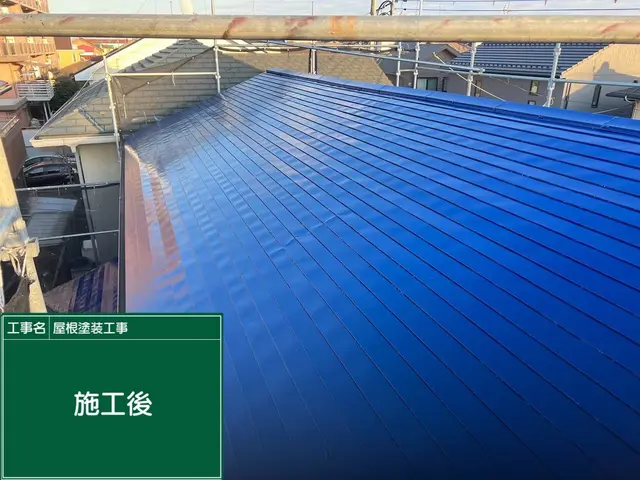 【対応200件超】7年間の信頼と技術で美しい屋根を"この手で"サービスの画像