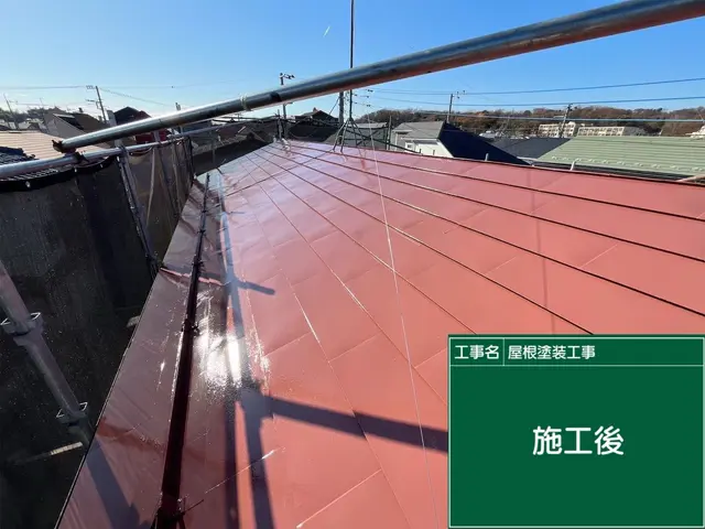 【対応200件超】7年間の信頼と技術で美しい屋根を"この手で"サービスの画像