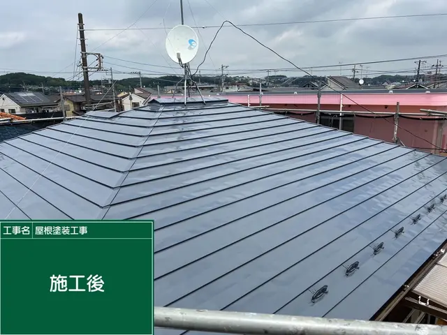 【対応200件超】7年間の信頼と技術で美しい屋根を"この手で"サービスの画像