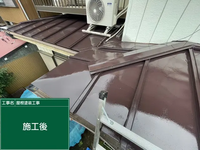 【対応200件超】7年間の信頼と技術で美しい屋根を"この手で"サービスの画像