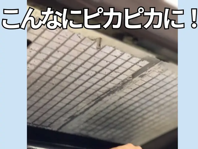 【大阪限定】【技術と心遣い】大手ホテル経験10年、万全の故障対応！サービスの画像