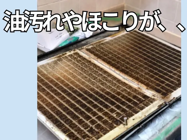【大阪限定】【技術と心遣い】大手ホテル経験10年、万全の故障対応！サービスの画像