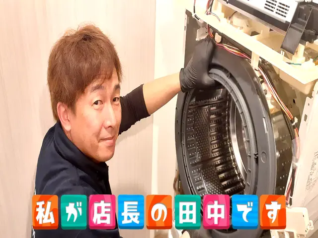 ☆乾燥能力回復☆追加料金一切なし☆作業価格も3月末まで延長☆大手4社対応可能☆サービスの画像