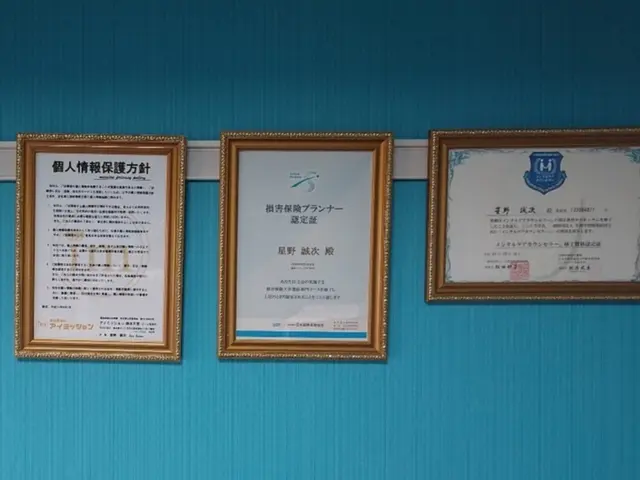 ◆さいたま市発◆業歴13年の経験と実績◆営業時間外も対応いたします！サービスの画像