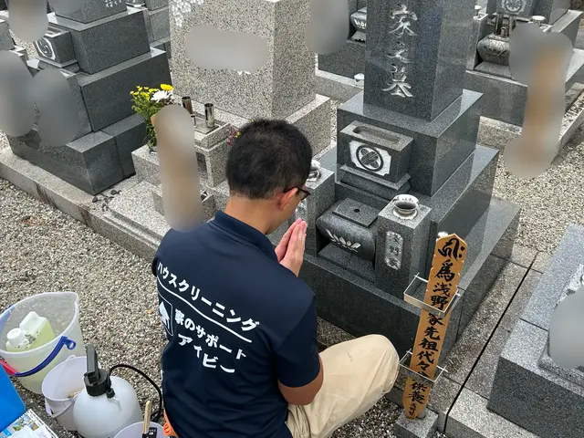 ◇3月は通常13,000円⇨11,000円◇元介護福祉士（15年）が代行◇サービスの画像