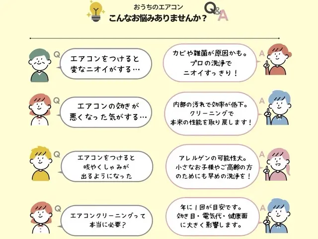 混み合う前の11月作業がおすすめ【2台目以降6500円】【4台目以降6000円】サービスの画像