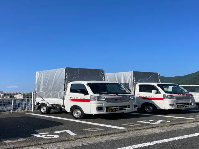 【貨物保険・第三者損害保険済】作業実績1,000件以上★安心安全のお引越し◎サービスの画像